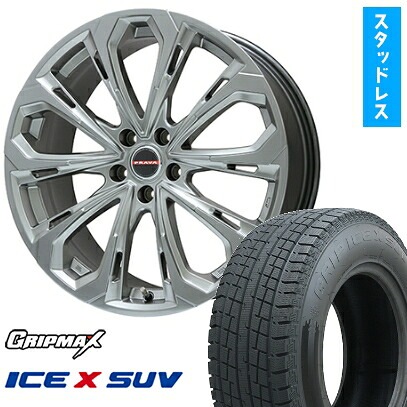 【取付対象】215/65R16 スタッドレスタイヤ ホイール４本セット アルファード/ヴェルファイア等 GRIPMAX アイスX SUV BSW ブラックサイドウォール(限定) BIGWAY レイシーン プラバ5X(クロームハイパーシルバー) 16インチ(送料無料)
