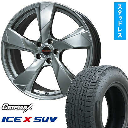 【取付対象】225/55R18 スタッドレスタイヤ ホイール４本セット 5/114車用 GRIPMAX アイスX SUV BSW ブラックサイドウォール(限定) PREMIX ヴェランV(クロームハイパーシルバー) 18インチ(送料無料)｜アークタイヤ 店