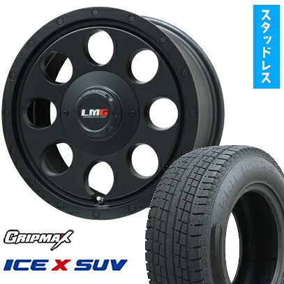 【取付対象】215/65R16 スタッドレスタイヤ ホイール４本セット アルファード/ヴェルファイア等 GRIPMAX アイスX SUV BSW ブラックサイドウォール(限定) LEHRMEISTER LMG CS-8 マットブラック 16インチ(送料無料)