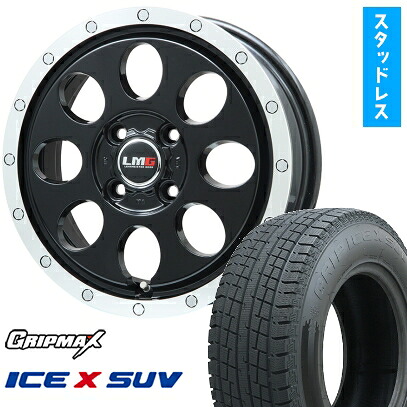 【取付対象】155/80R14 88/86N スタッドレスタイヤ ホイール４本セット プロボックス/サクシード(160系) GRIPMAX アイスX SUV BSW ブラックサイドウォール(限定) LEHRMEISTER LMG CS-8 グロスブラック/リムポリッシュ 14インチ(送料無料)