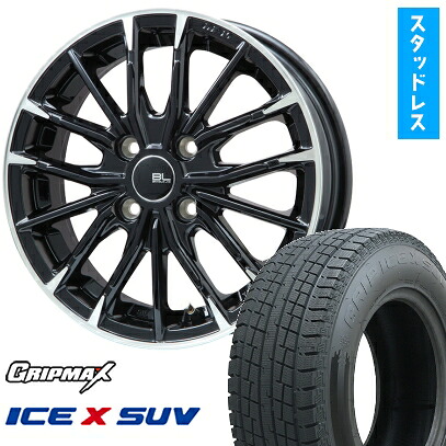 【取付対象】215/65R16 スタッドレスタイヤ ホイール４本セット アルファード/ヴェルファイア等 GRIPMAX アイスX SUV BSW ブラックサイドウォール(限定) BRANDLE-LINE DF-10M グロスブラック/カットスポーク 16インチ(送料無料)