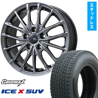 【取付対象】225/55R18 スタッドレスタイヤ ホイール４本セット 5/114車用 GRIPMAX アイスX SUV BSW ブラックサイドウォール(限定) BRANDLE-LINE DF-10M ハイパーグレー 18インチ(送料無料)｜アークタイヤ 店