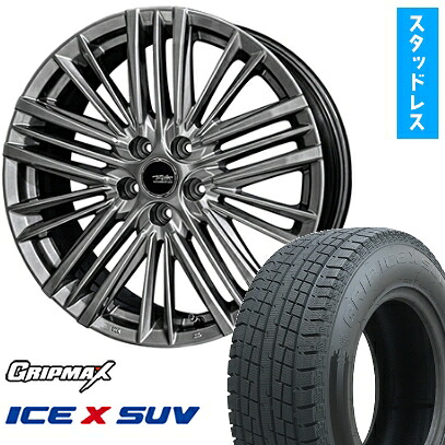 【取付対象】225/65R17 スタッドレスタイヤ ホイール4本セット 40系アルファード/ヴェルファイア用 GRIPMAX アイスX SUV BSW ブラックサイドウォール(限定) KYOHO テイラー TL-1 トヨタ・レクサス専用 17インチ(送料無料)|アークタイヤ 店
