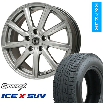 【取付対象】225/65R17 スタッドレスタイヤ ホイール４本セット 5/114車用 GRIPMAX アイスX SUV BSW ブラックサイドウォール(限定) BRANDLE-LINE ボレアノ9 メタリックグレー 17インチ(送料無料) 55,380円