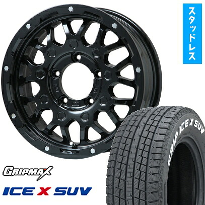 【取付対象】215/70R16 スタッドレスタイヤ ホイール４本セット ジムニーシエラ GRIPMAX アイスX SUV RWL ホワイトレター(限定) LEHRMEISTER LMG MS-9W グロスブラック 16インチ(送料無料)｜アークタイヤ 店