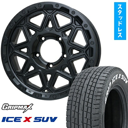 【取付対象】215/70R16 スタッドレスタイヤ ホイール4本セット ジムニーシエラ GRIPMAX アイスX SUV RWL ホワイトレター(限定) LEHRMEISTER LMG モンタグナ(マットブラック) 16インチ(送料無料)|アークタイヤ 店