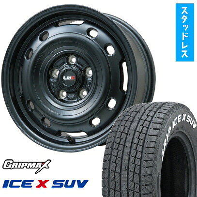 【取付対象】215/70R16 スタッドレスタイヤ ホイール４本セット 5/114車用 GRIPMAX アイスX SUV RWL ホワイトレター(限定) LEHRMEISTER LMG OFF-STYLE 2 (マットブラック) 16インチ(送料無料)｜アークタイヤ 店