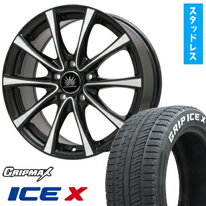 【取付対象】215/60R16 スタッドレスタイヤ ホイール４本セット 5/114車用 GRIPMAX アイスX RWL ホワイトレター(限定) PREMIX アマルフィV Jr(ブラックポリッシュ) 16インチ(送料無料)