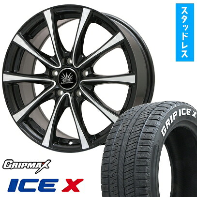 【取付対象】225/50R18 スタッドレスタイヤ ホイール４本セット 5/114車用 GRIPMAX アイスX RWL ホワイトレター(限定) PREMIX アマルフィV Jr(ブラックポリッシュ) 18インチ(送料無料)