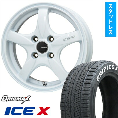 【取付対象】205/55R16 スタッドレスタイヤ ホイール４本セット オーラ GRIPMAX アイスX RWL ホワイトレター(限定) LEHRMEISTER CS-V(ホワイト) 16インチ(送料無料)