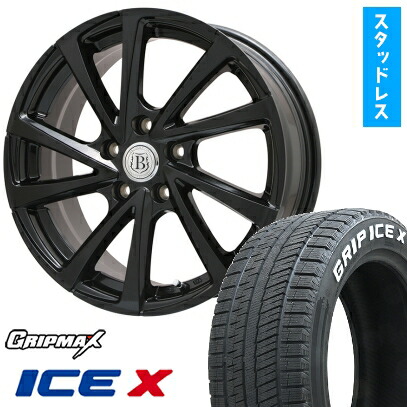ブリザック VRX3 225/45R17 Audi 純正ホイール4本 A3 S3 バリ溝】アウディ RS Q3 純正 20in 8.5J +38 PCD112