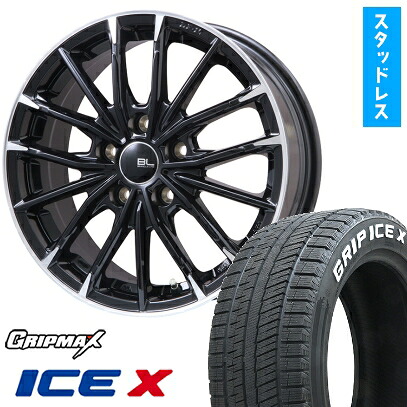【取付対象】195/60R17 スタッドレスタイヤ ホイール４本セット 60系プリウス GRIPMAX アイスX RWL ホワイトレター(限定) BRANDLE-LINE DF-10M グロスブラック/カットスポーク 17インチ(送料無料)