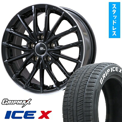 【取付対象】195/60R17 スタッドレスタイヤ ホイール４本セット 60系プリウス GRIPMAX アイスX RWL ホワイトレター(限定) BRANDLE-LINE DF-10M グロスブラック/リムポリッシュ 17インチ(送料無料)