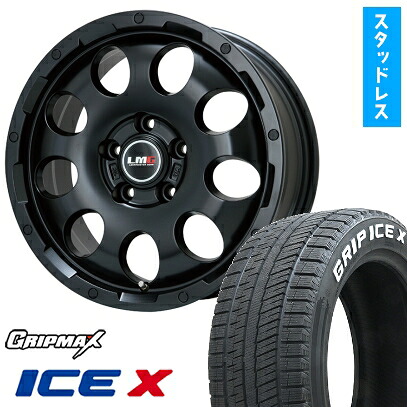 【取付対象】225/50R18 スタッドレスタイヤ ホイール4本セット 5/114車用 GRIPMAX アイスX RWL ホワイトレター(限定) LEHRMEISTER LMG CS-9 マットブラック 18インチ(送料無料)|アークタイヤ 店