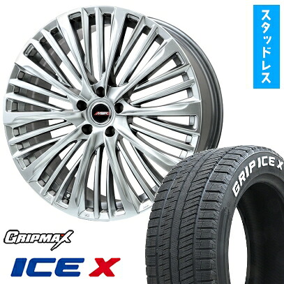 【取付対象】225/50R18 スタッドレスタイヤ ホイール４本セット 5/114車用 GRIPMAX アイスX RWL ホワイトレター(限定) PREMIX MER-X ハイパーシルバー 18インチ(送料無料)