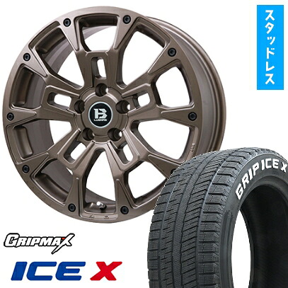 【取付対象】195/60R17 スタッドレスタイヤ ホイール４本セット ライズ/ロッキー（ハイブリッド） GRIPMAX アイスX RWL ホワイトレター(限定) BIGWAY B-LUGNAS BRD(マットブロンズ) 17インチ(送料無料) 65,120円