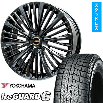 【取付対象】245/45R20 スタッドレスタイヤ ホイール4本セット クラウン セダン YOKOHAMA アイスガード シックスIG60 ZPS PREMIX MER-X BMC(R14ボルト) 20インチ(送料無料) 194,450円