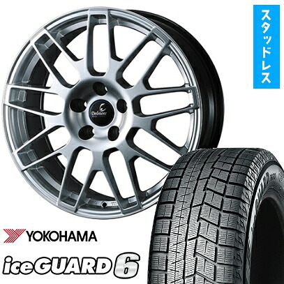 【取付対象】245/45R20 スタッドレスタイヤ ホイール4本セット レクサスLS(ボルト車) YOKOHAMA アイスガード シックスIG60 ZPS WEDS デルモア LC.S 20インチ(送料無料)|アークタイヤ 店