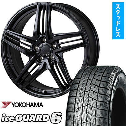 【取付対象】245/45R20 スタッドレスタイヤ ホイール４本セット レクサスLS(ボルト車) YOKOHAMA アイスガード シックスIG60 ZPS KOSEI グラミック LX-S レクサス・トヨタ車専用 20インチ(送料無料)｜アークタイヤ 店