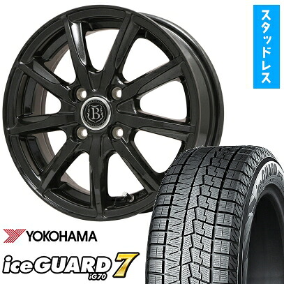 【取付対象】195/55R15 スタッドレスタイヤ ホイール4本セット 4/100車用 YOKOHAMA アイスガード セブンIG70 BRANDLE-LINE ボレアノ9 パールブラック 15インチ(送料無料)|アークタイヤ 店