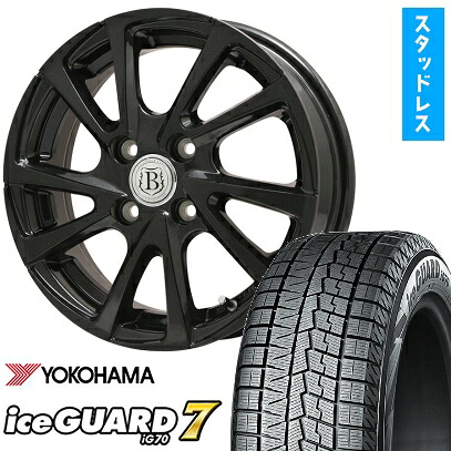【取付対象】195/55R15 スタッドレスタイヤ ホイール４本セット 4/100車用 YOKOHAMA アイスガード セブンIG70 BRANDLE-LINE ボレアノ10 パールブラック 15インチ(送料無料)｜アークタイヤ 店