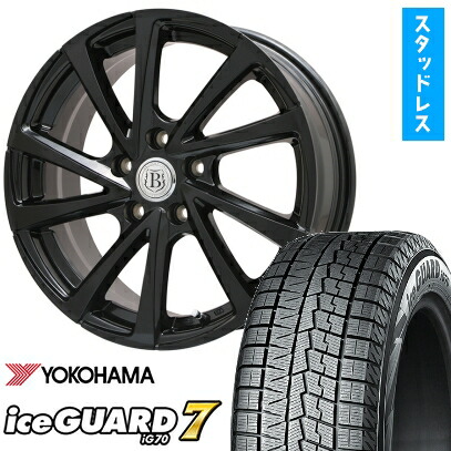 【取付対象】225/60R17 スタッドレスタイヤ ホイール4本セット 5/114車用 YOKOHAMA アイスガード セブンIG70 BRANDLE-LINE ボレアノ10 パールブラック 17インチ(送料無料)|アークタイヤ 店