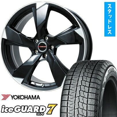 【取付対象】195/65R16 スタッドレスタイヤ ホイール4本セット プリウス60系用 YOKOHAMA アイスガード セブンIG70 プレミックス ヴェランV(グロスブラック/リムポリッシュ) 16インチ【送料無料】