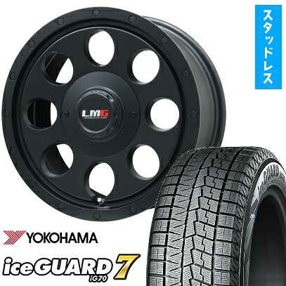 【取付対象】215/65R16 スタッドレスタイヤ ホイール４本セット アルファード/ヴェルファイア等 YOKOHAMA アイスガード セブンIG70 LEHRMEISTER LMG CS-8 16インチ(送料無料)