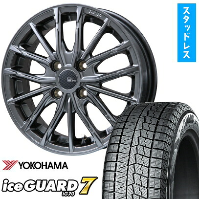 【取付対象】175/65R15 スタッドレスタイヤ ホイール4本セット YOKOHAMA アイスガード セブンIG70 (4/100車用) BRANDLE-LINE DF-10M ハイパーグレー 15インチ【送料無料】