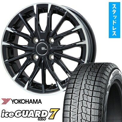 【取付対象】185/55R16 スタッドレスタイヤ ホイール4本セット YOKOHAMA アイスガード セブンIG70 (4/100車用) BRANDLE-LINE DF-10M グロスブラック/カットスポーク 16インチ【送料無料】|アークタイヤ 店