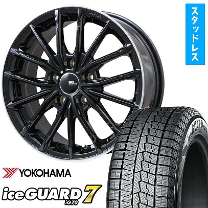 【取付対象】195/60R17 スタッドレスタイヤ ホイール4本セットプリウス 60系 YOKOHAMA アイスガード セブンIG70 BRANDLE-LINE DF-10M グロスブラック/リムポリッシュ 17インチ【送料無料】