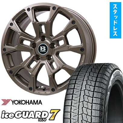 【取付対象】225/60R17 スタッドレスタイヤ ホイール4本セット YOKOHAMA アイスガード セブンIG70 (5/114車用) ビッグウエイ B-LUGNAS BRD(マットブロンズ) 17インチ【送料無料】|アークタイヤ 店