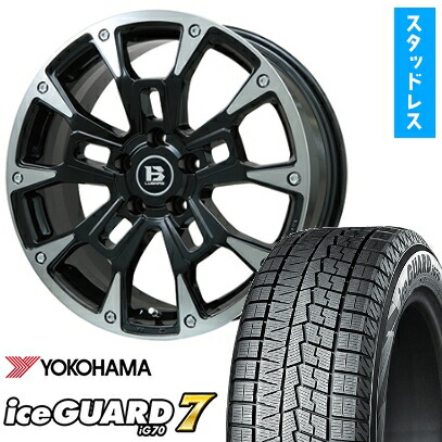【取付対象】195/60R17 スタッドレスタイヤ ホイール4本セットライズ/ロッキー（ハイブリッド） YOKOHAMA アイスガード セブンIG70 ビッグウエイ B-LUGNAS BRD(ブラックポリッシュ/ブラッククリア) 17インチ【送料無料】