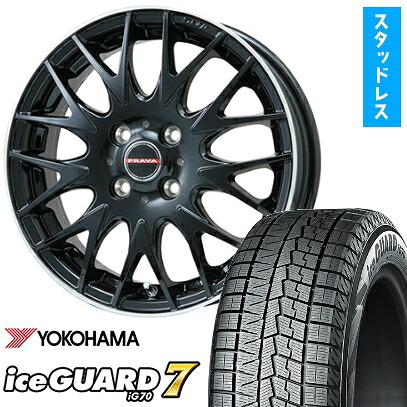 【取付対象】175/60R16 スタッドレスタイヤ ホイール４本セット クロスビー/イグニス YOKOHAMA アイスガード セブンIG70 BIGWAY レイシーン プラバ9MJrII グロスブラック/リムポリッシュ 16インチ(送料無料)