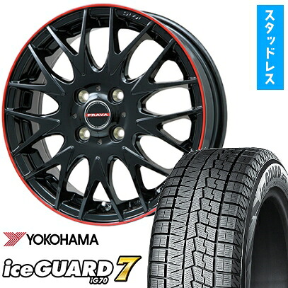【取付対象】175/60R16 スタッドレスタイヤ ホイール4本セット クロスビー/イグニス YOKOHAMA アイスガード セブンIG70 BIGWAY レイシーン プラバ9MJrII グロスブラック/レッドリム 16インチ(送料無料)|アークタイヤ 店