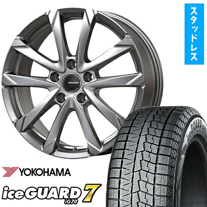 【取付対象】225/65R17 スタッドレスタイヤ ホイール４本セット 40系アルファード/ヴェルファイア用 YOKOHAMA アイスガード セブンIG70 KOSEI クレイシズ GC36F トヨタ車専用 17インチ(送料無料)