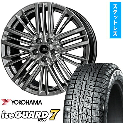 【取付対象】225/65R17 スタッドレスタイヤ ホイール4本セット 40系アルファード/ヴェルファイア用 YOKOHAMA アイスガード セブンIG70 KYOHO テイラー TL-1 トヨタ・レクサス専用 17インチ(送料無料)|アークタイヤ 店