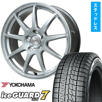 【取付対象】225/45R18 スタッドレスタイヤ ホイール４本セット 5/100車用 YOKOHAMA アイスガード セブンIG70 LEHRMEISTER LMスポーツLM-QR ハイパーシルバー 18インチ(送料無料)