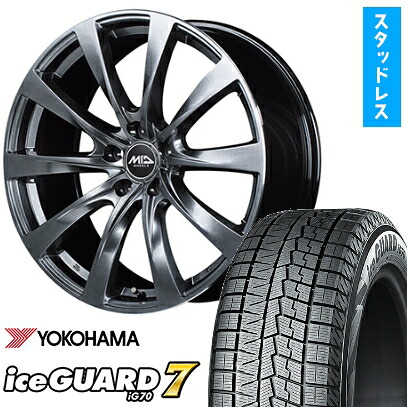 【取付対象】225/60R17 スタッドレスタイヤ ホイール４本セット レクサスLBX YOKOHAMA アイスガード セブンIG70 MID レフィナーダ モーション2 トヨタ・レクサス車専用 17インチ(送料無料)