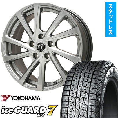 【取付対象】225/45R18 スタッドレスタイヤ ホイール４本セット 5/100車用 YOKOHAMA アイスガード セブンIG70 BRANDLE-LINE ボレアノ10 メタリックグレー 18インチ(送料無料)