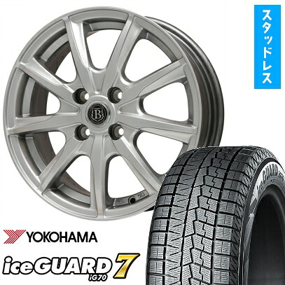【取付対象】185/60R15 スタッドレスタイヤ ホイール４本セット フィット YOKOHAMA アイスガード セブンIG70 BRANDLE-LINE ボレアノ9 メタリックグレー 15インチ(送料無料)