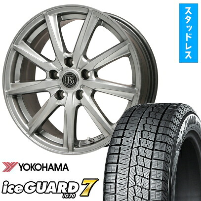 【取付対象】215/55R17 スタッドレスタイヤ ホイール４本セット 5/114車用 YOKOHAMA アイスガード セブンIG70 BRANDLE-LINE ボレアノ9 メタリックグレー 17インチ(送料無料)