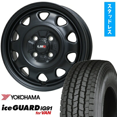 【取付対象】185/80R14 102/100N スタッドレスタイヤ ホイール４本セット プロボックス/サクシード(リフトアップ) YOKOHAMA アイスガード iG91 LEHRMEISTER LMG OFF-STYLE(マットブラック) 14インチ(送料無料)