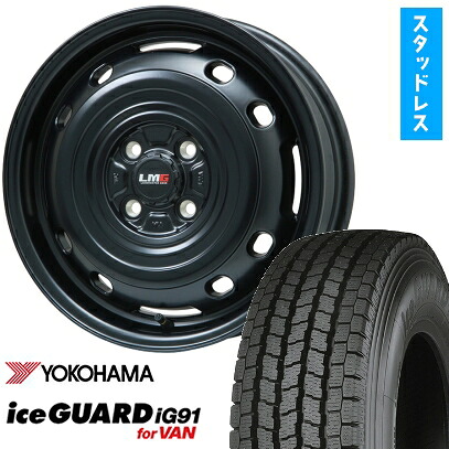 【取付対象】185/80R14 102/100N スタッドレスタイヤ ホイール４本セット プロボックス/サクシード(リフトアップ) YOKOHAMA アイスガード iG91 LEHRMEISTER LMG OFF-STYLE 2 (マットブラック) 14インチ(送料無料) 61,215円