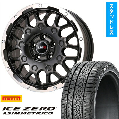 【取付対象】225/65R17 スタッドレスタイヤ ホイール4本セット RAV4/ハリアー用 PIRELLI ウィンター アイスゼロアシンメトリコ LEHRMEISTER LMG MS-9W ブラック/ブラッククリアリム 17インチ【送料無料】