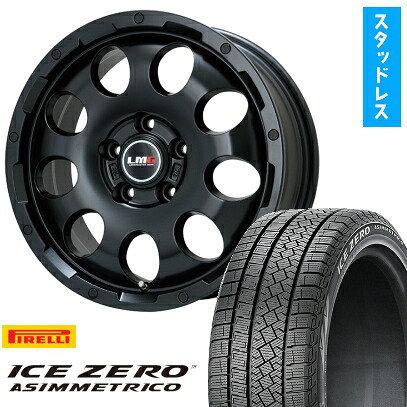 【取付対象】215/65R16 スタッドレスタイヤ ホイール4本セット アルファード/ヴェルファイア等 PIRELLI ウィンター アイスゼロアシンメトリコ LEHRMEISTER LMG CS-9 マットブラック 16インチ【送料無料】