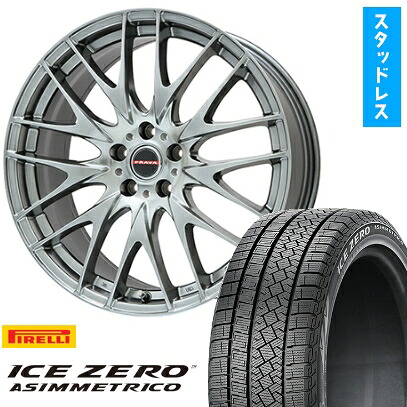 【取付対象】215/45R17 スタッドレスタイヤ ホイール4本セット PIRELLI ウィンター アイスゼロアシンメトリコ (5/100車用) BIGWAY LEYSEEN プラバ9M(クロームハイパーシルバー) 17インチ【送料無料】