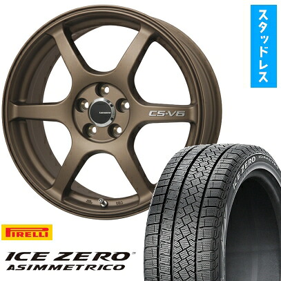 【取付対象】215/45R17 スタッドレスタイヤ ホイール4本セット PIRELLI ウィンター アイスゼロアシンメトリコ (5/100車用) LEHRMEISTER CS-V6(ブロンズ) 17インチ【送料無料】|アークタイヤ 店