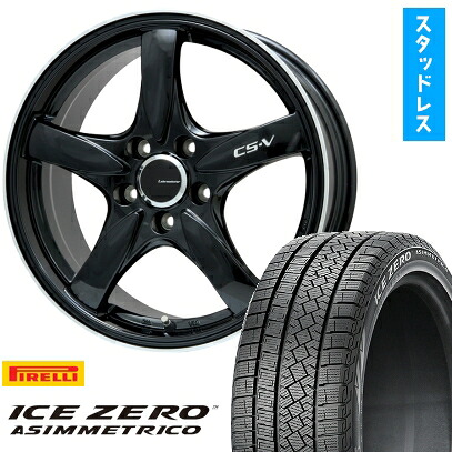 【取付対象】215/55R17 スタッドレスタイヤ ホイール4本セット PIRELLI ウィンター アイスゼロアシンメトリコ (5/114車用) LEHRMEISTER CS-V(グロスブラック/リムポリッシュ) 17インチ【送料無料】｜アークタイヤ 店