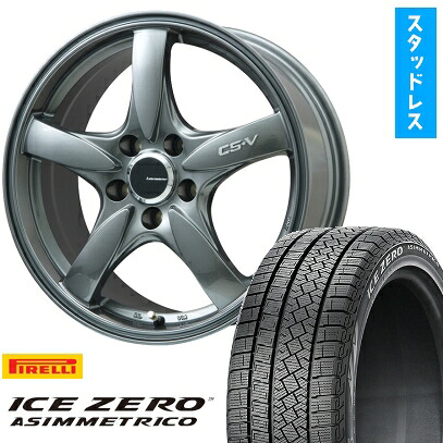 【取付対象】225/55R18 スタッドレスタイヤ ホイール4本セット PIRELLI ウィンター アイスゼロアシンメトリコ (5/100車用) LEHRMEISTER CS-V(ガンメタ) 18インチ【送料無料】|アークタイヤ 店